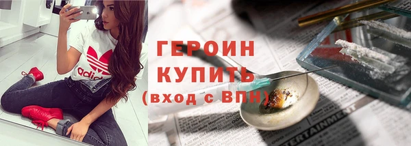 индика Заволжск