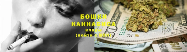 эйфоретик Заводоуковск