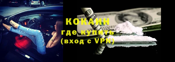 эйфоретик Заводоуковск