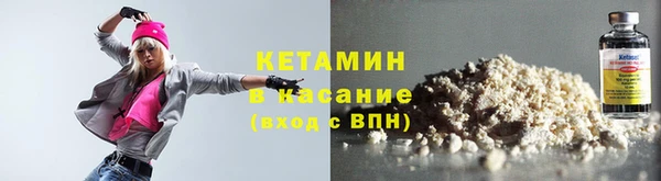 эйфоретик Заводоуковск