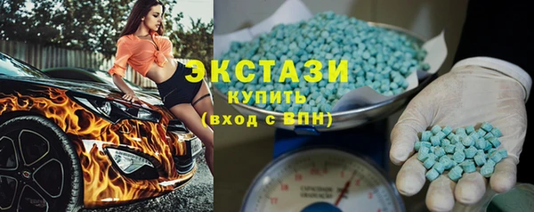 мефедрон Заволжье