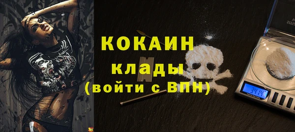 эйфоретик Заводоуковск