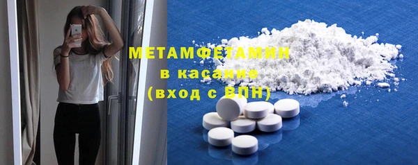 индика Заволжск