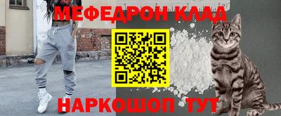 экстази Малгобек