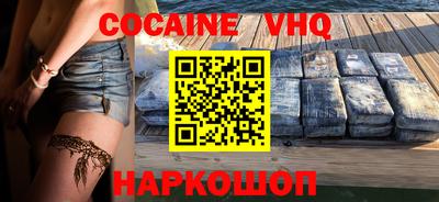 экстази Малгобек