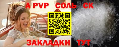экстази Малгобек