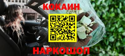 jwh Малоярославец