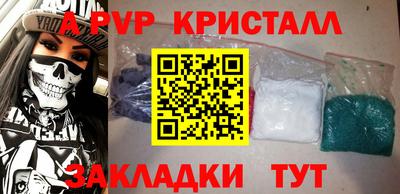 jwh Малоярославец