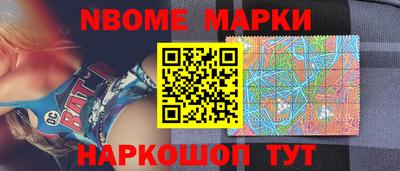 экстази Малгобек