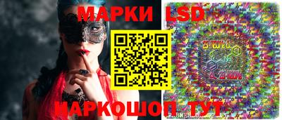 jwh Малоярославец