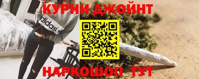 экстази Малгобек