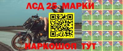 jwh Малоярославец