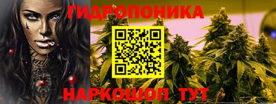 экстази Малгобек