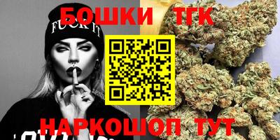 мефедрон мука Мариинск