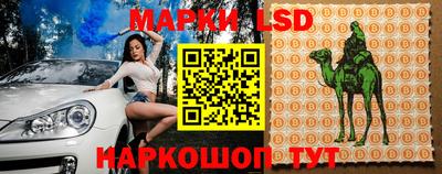 мефедрон мука Мариинск