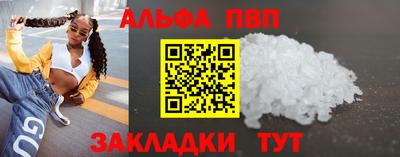 jwh Малоярославец