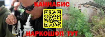 мефедрон мука Мариинск