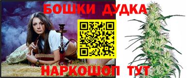 jwh Малоярославец