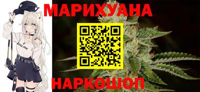 jwh Малоярославец