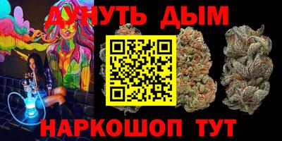 экстази Малгобек