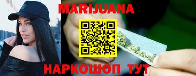 экстази Малгобек