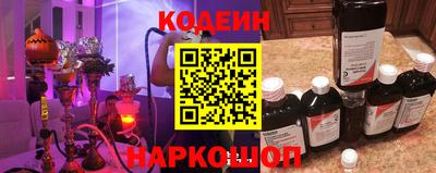 экстази Малгобек