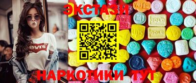мефедрон мука Мариинск