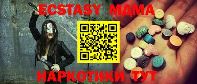 jwh Малоярославец