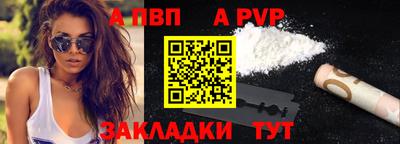 экстази Малгобек