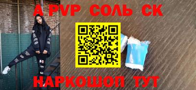 экстази Малгобек