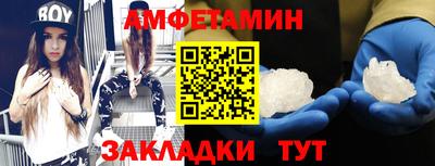 jwh Малоярославец
