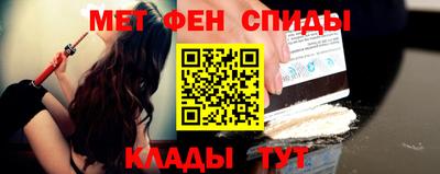 экстази Малгобек