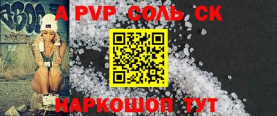 jwh Малоярославец