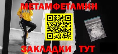 jwh Малоярославец