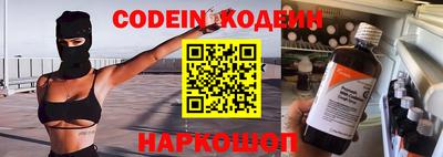 экстази Малгобек