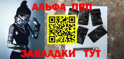 экстази Малгобек