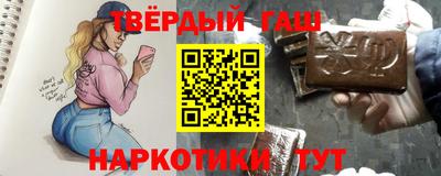 мефедрон мука Мариинск