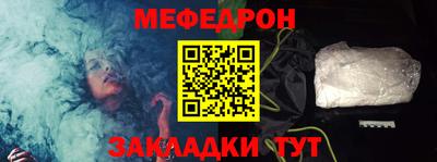 jwh Малоярославец