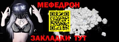 экстази Малгобек