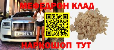 jwh Малоярославец