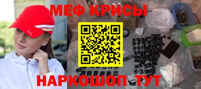 jwh Малоярославец