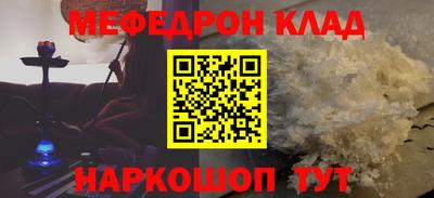 экстази Малгобек