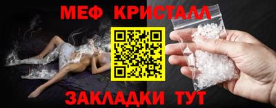 jwh Малоярославец