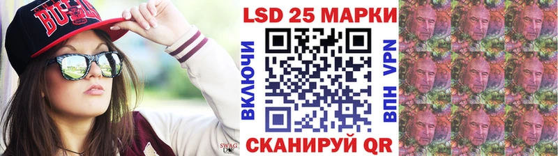 Марки NBOMe 1500мкг  Шебекино 